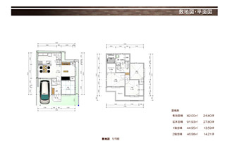 敷地図・平面図