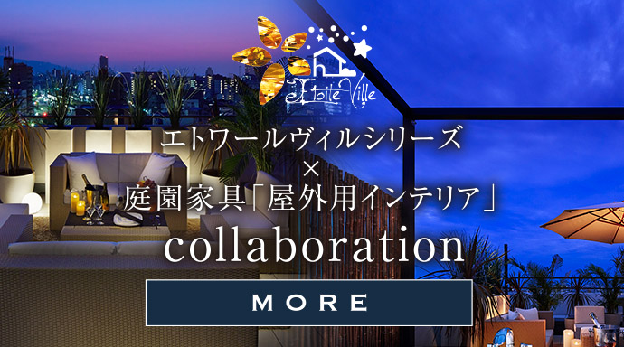 collaboration